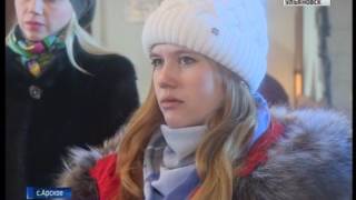 Выпуск программы "Вести-Ульяновск" - 01.02.17 - 15.45