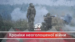 Хроніки неоголошеної війни. Скільки росіян загинуло з початку АТО