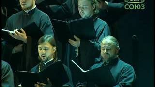 Хор духовенства Санкт-Петербургской митрополии "Звезда на небе" (колядка)