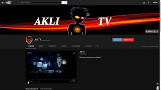 ?Секретная функция YouTube ✍ Как включить Ночной режим и новый дизайн?