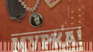 Мурка на пианино (урок)