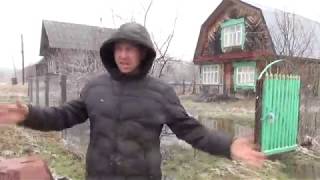 Ограбили дом в деревне,едем разбираться