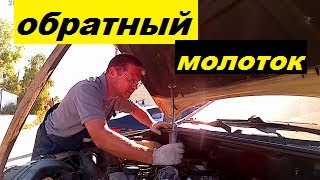 Как Снять дизельные форсунки