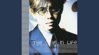그대는 모릅니다 You Don’t Know