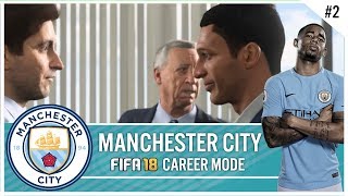 FIRST BIG SIGNING! DYBALA OR ASENSIO?.. | FIFA 18 MANCHESTER CITY CAREER MODE! | EP.2