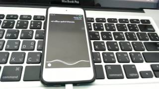 สัมภาษณ์พิเศษ : Siri ภาษาไทย