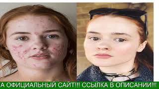 Телемагазин Lamiton Крем Отзывы, Lamiton Тональный.  Lamiton Тональный. Крем Lamiton