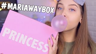Посылка от Маши Вэй / MariaWayBox