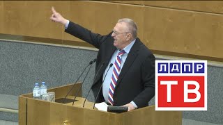Владимир Жириновский: Национальное деление - это дискриминация против всех народов!
