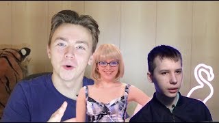 УЧИЛКА И УЧЕНИК НА СЕРДЦА ЗА ЛЮБОВЬ