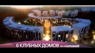 Сколково Парк. ПРИРОДА СОВРЕМЕННОЙ ЖИЗНИ