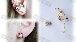 Ювелирные каффы и серьги Цветочная песня