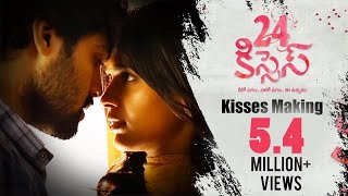 Kisses Making Video | 24 Kisses | Adith Arun, Hebah Patel | AyodhyaKumar Krishnamsetty