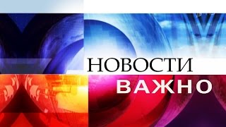 Новости  на день рождения (поздравления от Путина, Жириновского, Нагиева, Бородача и др.)   на заказ