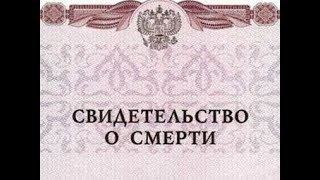Что такое брак? Стоит ли мужчине жениться?