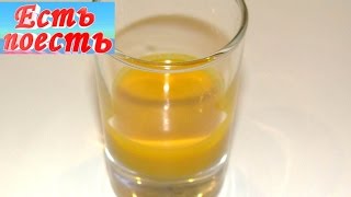 Как сделать натуральный пищевой краситель желтого цвета