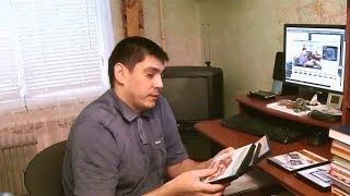 Проектирование и гидравлический расчет систем отопления и водоснабжения