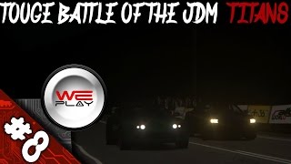 TOUGE BATTLE OF THE JDM TITANS Assetto Corsa [PC 1080p 60fps]