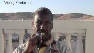 Soomaalaay Danta Garo Anaan Ka Samri Aqoone