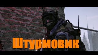 WARFACE Спецоперация Засада БЕЗ СМЕРТЕЙ за штурма с РПК