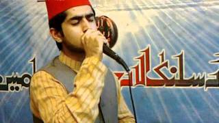 Lo Madinay Ki Tajali se Lagae huwe hain (BY M UMER BUTT)