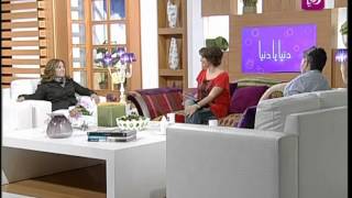 زيارة الاطفال الميدانية لجبل القلعة | Roya