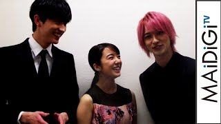 横浜流星、胸キュンシーンに「ギュンギュンして」上白石萌音＆杉野遥亮と映画「L・DK ひとつ屋根の下、『スキ』がふたつ。」 スペシャルメッセージ