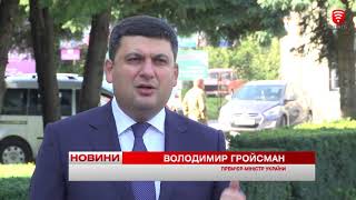 Телеканал ВІТА новини 2017-09-29 Помешкання постраждалих від вибухів відновлять мaксимaльно швидко
