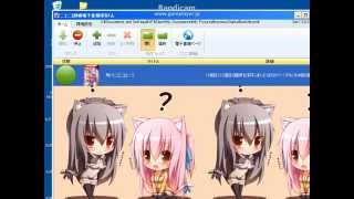 ニコニコ静画電子書籍保存くんの使い方