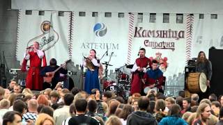 Stary Olsa - Dryhula na fescie Kamianica 2011