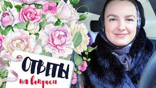 СРЫВЫ на ДЕТЯХ | ЖИЗНЬ с РОДИТЕЛЯМИ | ХОТИМ ли отдыха без ДЕТЕЙ | ВОСКРЕСНАЯ школа | интересы СЫНА