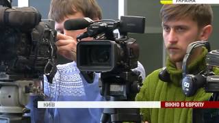 Півмільярда євро – другий транш макрофінансової допомоги ЄС.