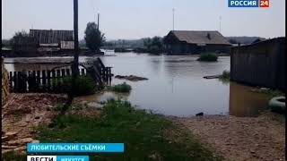Большая вода дошла и до Чунского района  Там оказались затоплены поселок Лесогорск и деревня Тахтома