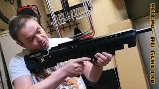 #22 Крал Армор Kral Armour короткий обзор, внешний вид, комплект поставки, первое впечатление.