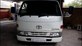 Toyota Dyna Тойота Дюна 1996 года Замена втулок на рессорах перед и зад