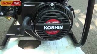 Мотопомпа Koshin SEV-80X - внешний обзор