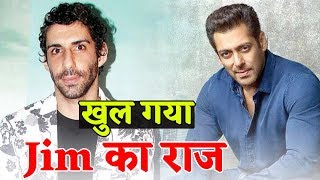 Sanju Film में Jim नहीं बने है Salman, खुल गया ये राज