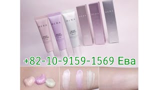 ДЕВУШКА ПРИОБРЕЛА #HERA #MAGIC STARTER 47000₩/47$.T: 01091591569