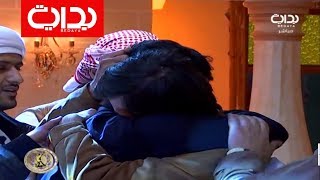 خروج المتسابق سعيد القحطاني - البرايم الرابع | #زد_رصيدك40