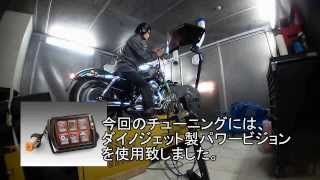 【スポーツスターチューニング】XL1200V セブンティーツー　ハーレー　インジェクションチューニング[パワービジョン使用]　北米マフラー12mmパンチアウト＋S&Sエアクリーナー