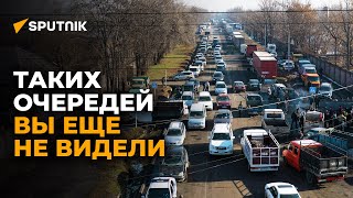 К чему привело резкое удешевление угля в Бишкеке