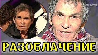 Вся правда! Как Алибасов нагнул всю страну? РАЗОБЛАЧЕНИЕ Бари Каримовича - продюсера группы На-На!