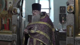 Изгнание Адама и Евы из Рая. Проповедь о.Сергия
