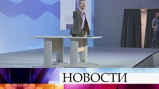 В Сочи на Фестивале молодежи и студентов выступил знаменитый австралиец Ник Вуйчич.