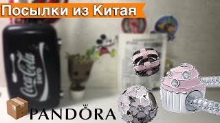 Посылки из Китая:) Бусинки PANDORA с AliExpress #186