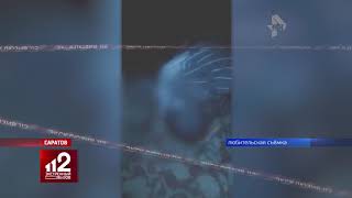 Убил любовника жены и снял это на видео!