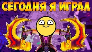 Короче Говоря, Сегодня Я Играл За Anti-Mage [Dota 2]