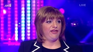 Κώστας Δόξας Γωγώ Τσαμπά yfsf Ant1 HD