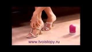 PEDI PRO DeLuxe - Прибор для удаления мозолей