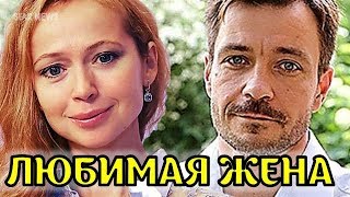 Единственная женщина в жизни красавица актера  Кирилла Гребенщикова